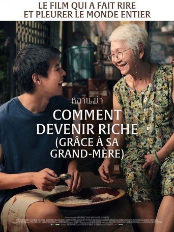 COMMENT DEVENIR RICHE (GRÂCE À SA GRAND-MÈRE)