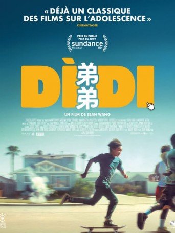 DÌDI