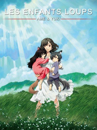 LES ENFANTS LOUPS, AME & YUKI
