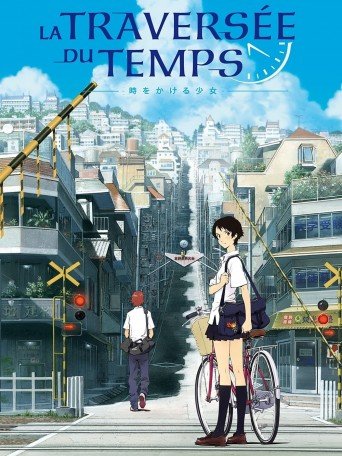 LA TRAVERSÉE DU TEMPS