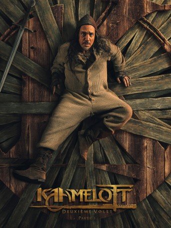 KAAMELOTT: DEUXIÈME VOLET (PREMIÈRE PARTIE)