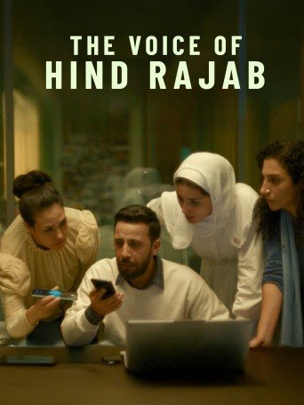 LA VOIX DE HIND RAJAB
