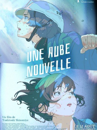 UNE AUBE NOUVELLE