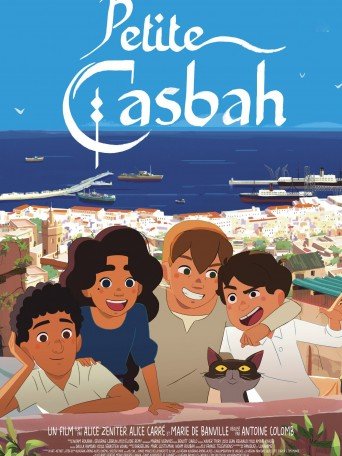 PETITE CASBAH