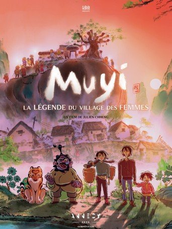 MU-YI, LA LÉGENDE DU VILLAGE DES FEMMES