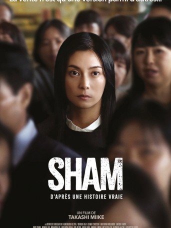 SHAM
