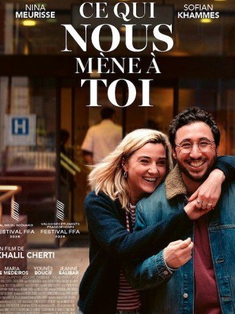 CE QUI NOUS MÈNE À TOI
